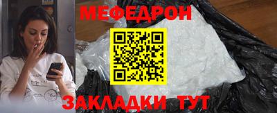 СК Севастополь