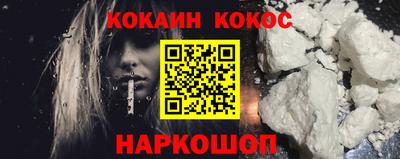 таблы Свободный