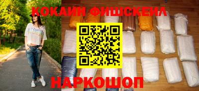каннабис Славянск-на-Кубани