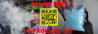таблы Свободный