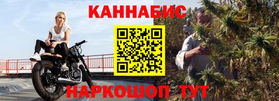 mdma Сланцы