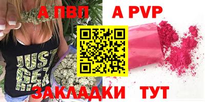 mdma Сланцы
