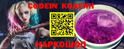 таблы Свободный
