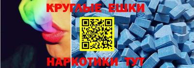 стаф Северобайкальск