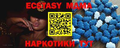 гидропоника Славгород