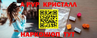 гидропоника Славгород