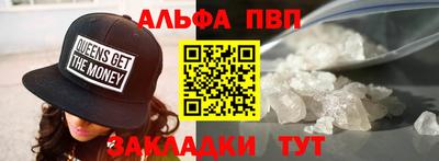гидропоника Славгород