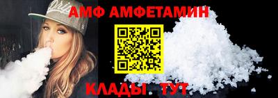 каннабис Славянск-на-Кубани
