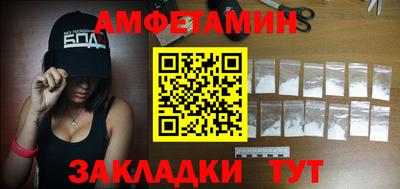 гидропоника Славгород