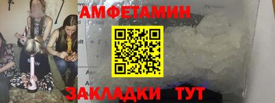 таблы Свободный