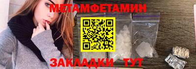 гидропоника Славгород