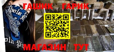 СК Севастополь