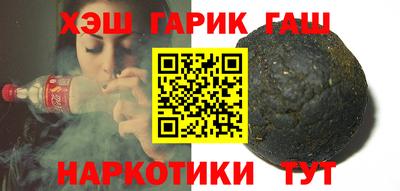 гидропоника Славгород
