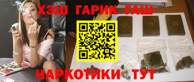 наркотики Среднеуральск