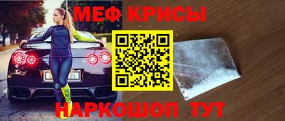 гидропоника Славгород