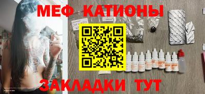 СК Севастополь